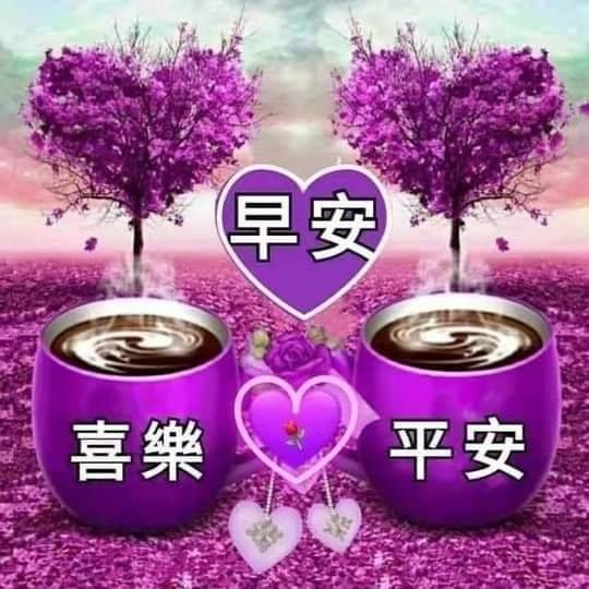 按我可連結至更清楚的圖片